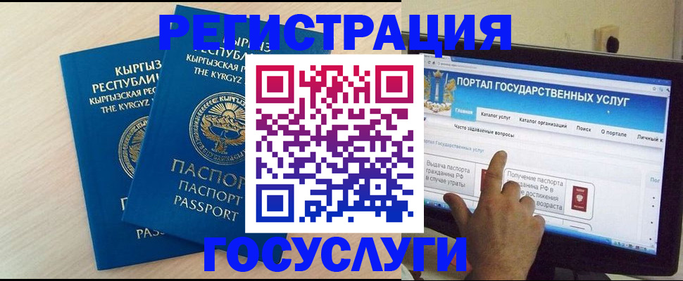 пропишу в квартире в Богдановиче